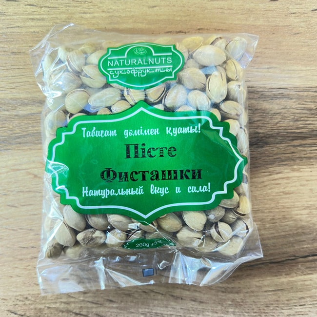 "NATURALNATS" Фисташки высший сорт 200 гр.